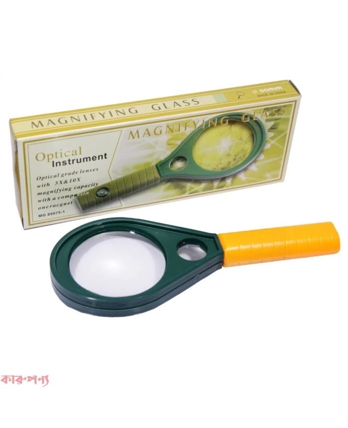 Optik Cam El Büyüteç 65mm 6x 4x Pusulalı Çocuklar Ve Yetişkinler Mg89075
